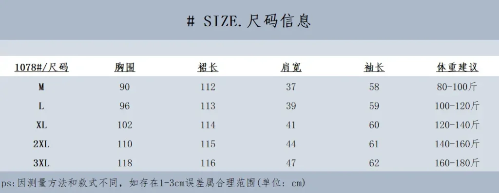  Autumn and Winter Long New Chinese Style National Style Cheongsam Black Pure Desire Temperament Slim Long Sleeve Waist Dress Trendy